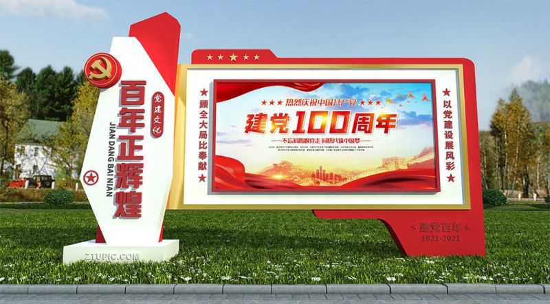 榛ㄥ缓瀹ｅ偝娆�