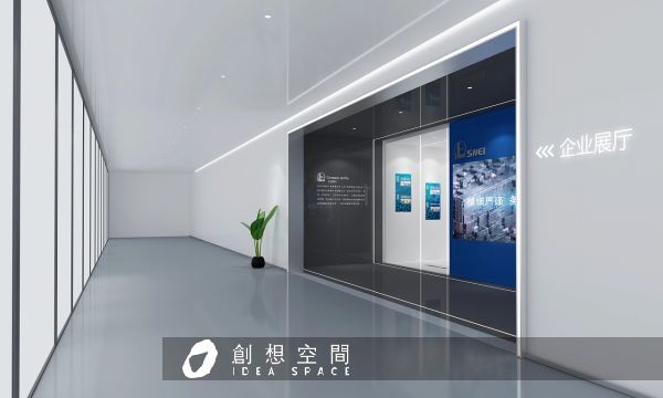 浼佹キ(y猫)灞曞怀